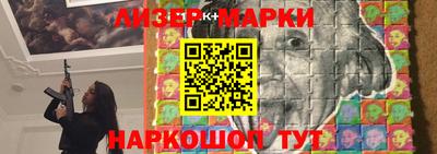 меф VHQ Ливны