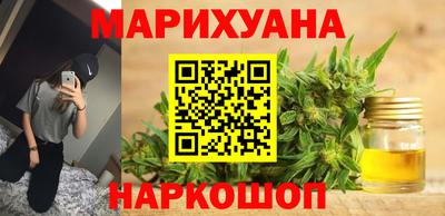 spice Лесосибирск