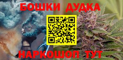 spice Лесосибирск