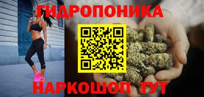 меф VHQ Ливны