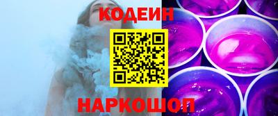spice Лесосибирск